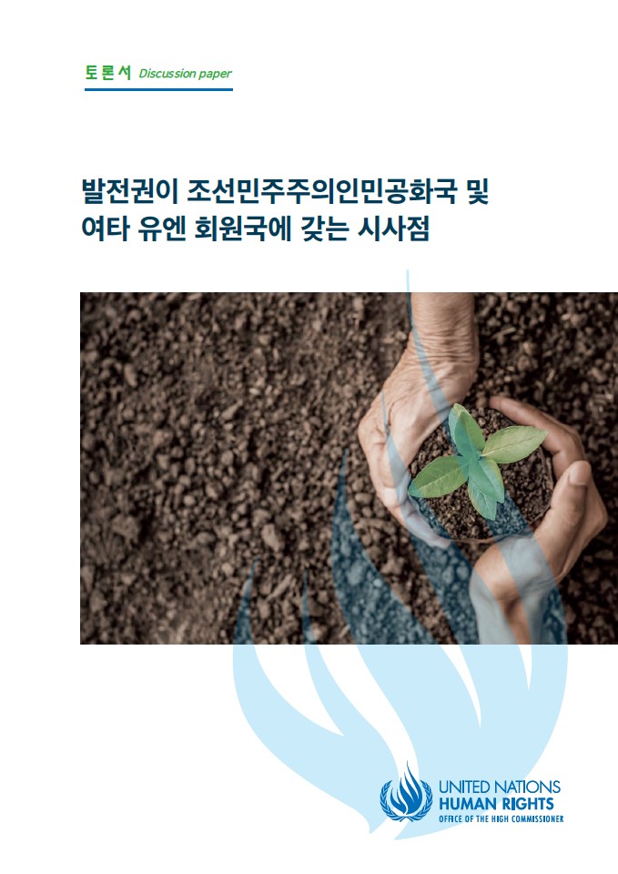 보고서