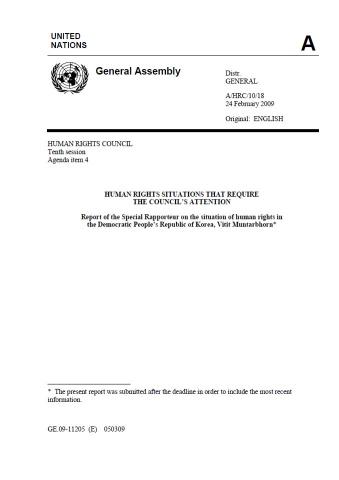 G0911205_SR to HRC 2009